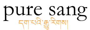 Pure Sang